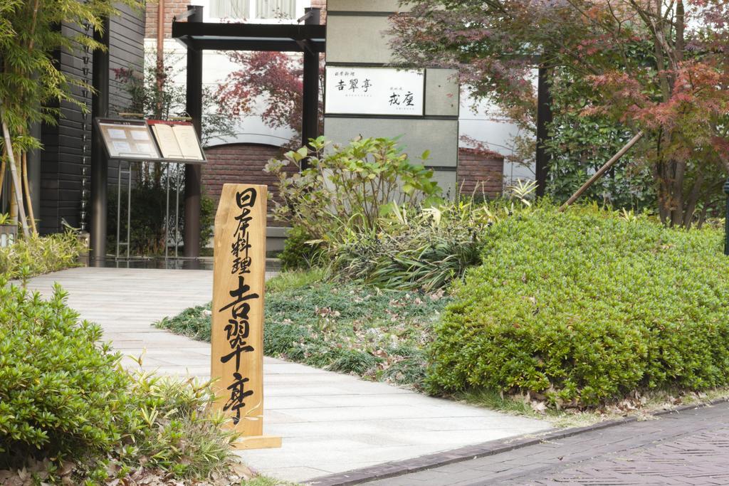 Hotel Europe Huis Ten Bosch Sasebo Eksteriør billede